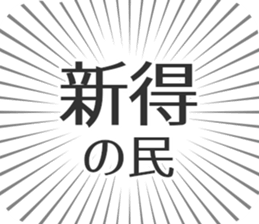585236401