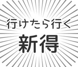 585236403