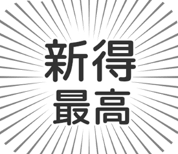 585236405