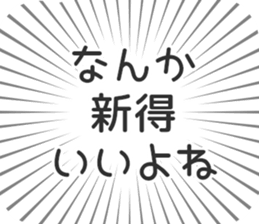 585236406