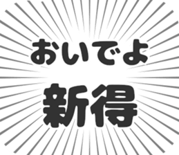 585236412