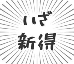 585236414