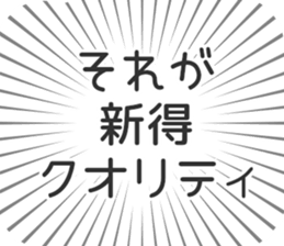 585236417