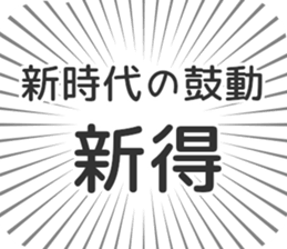 585236420