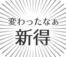 585236424