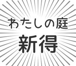 585236425
