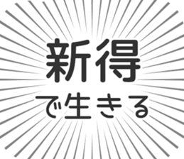 585236432