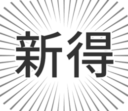 585236437