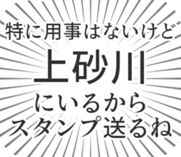 585236455