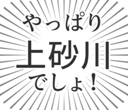 585236456