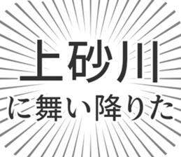585236460