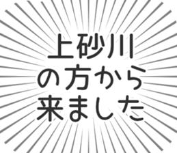 585236466