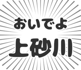 585236468