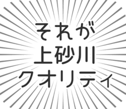 585236473