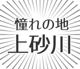 585236474