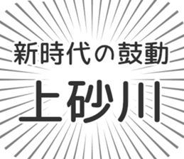 585236476