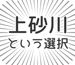 585236477