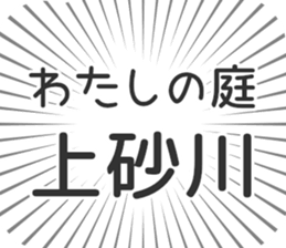 585236481