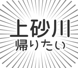 585236485