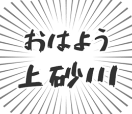 585236487