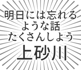 585236491