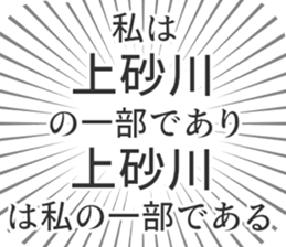 585236492