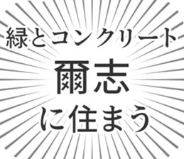 585236498
