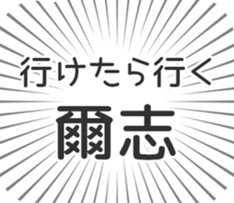 585236499