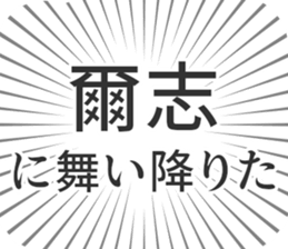 585236500
