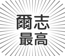 585236501