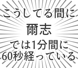 585236505