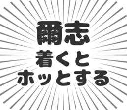 585236507