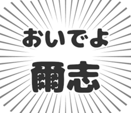 585236508