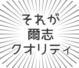 585236513