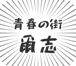 585236515