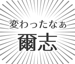 585236520