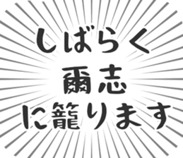 585236522