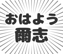 585236527