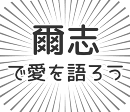 585236530