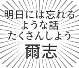 585236531