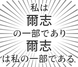 585236532