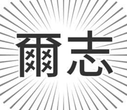 585236533