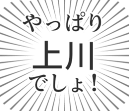 585236536