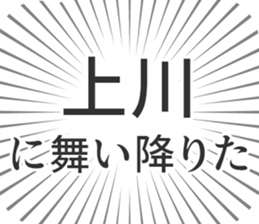 585236540