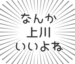 585236542
