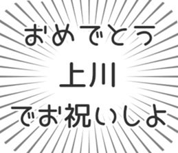 585236543