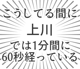 585236545