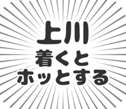 585236547