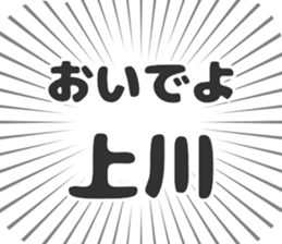 585236548