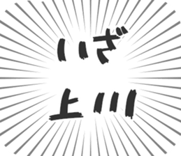 585236550